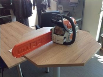 Stihl MS 241 C-M 40cm Neugerät - Garden equipment