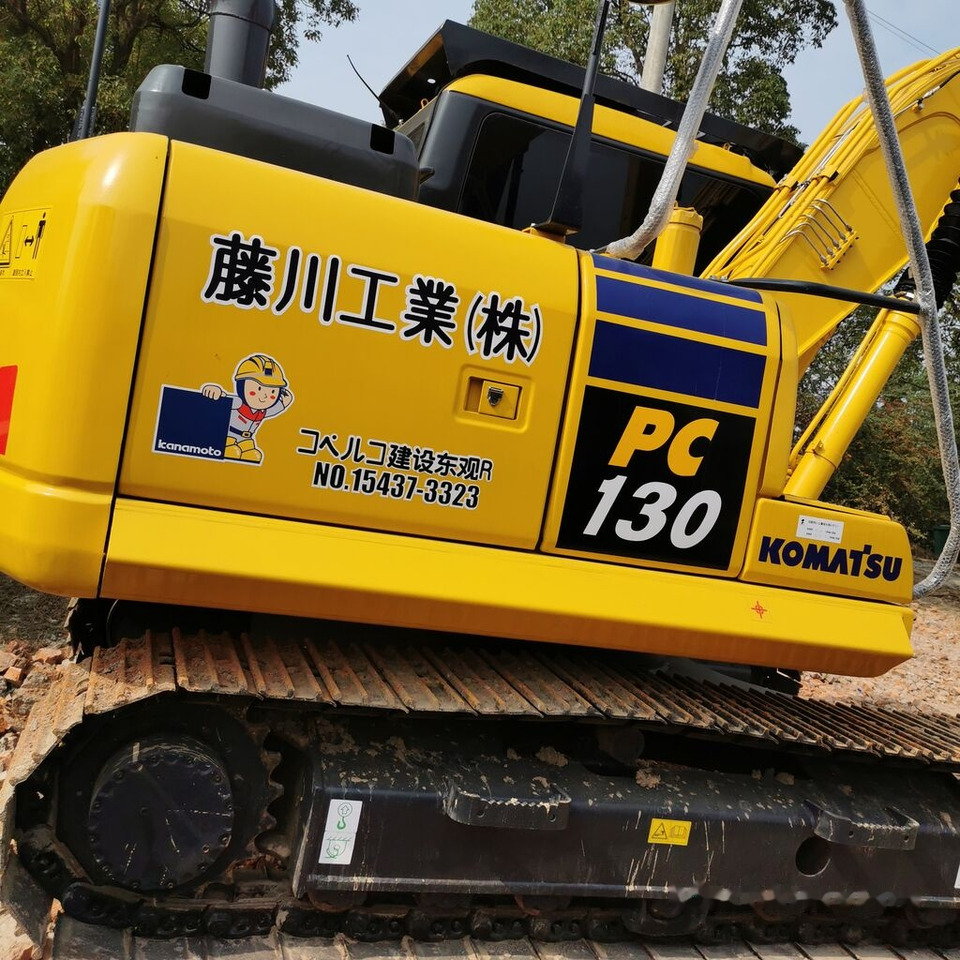 Crawler excavator Komatsu PC130: picture 4