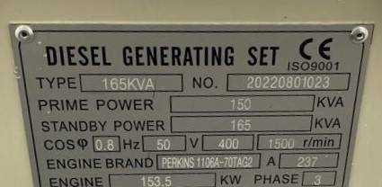 Generator set Perkins 1106A-70TA - 165 kVA Generator - DPX-19808: picture 5