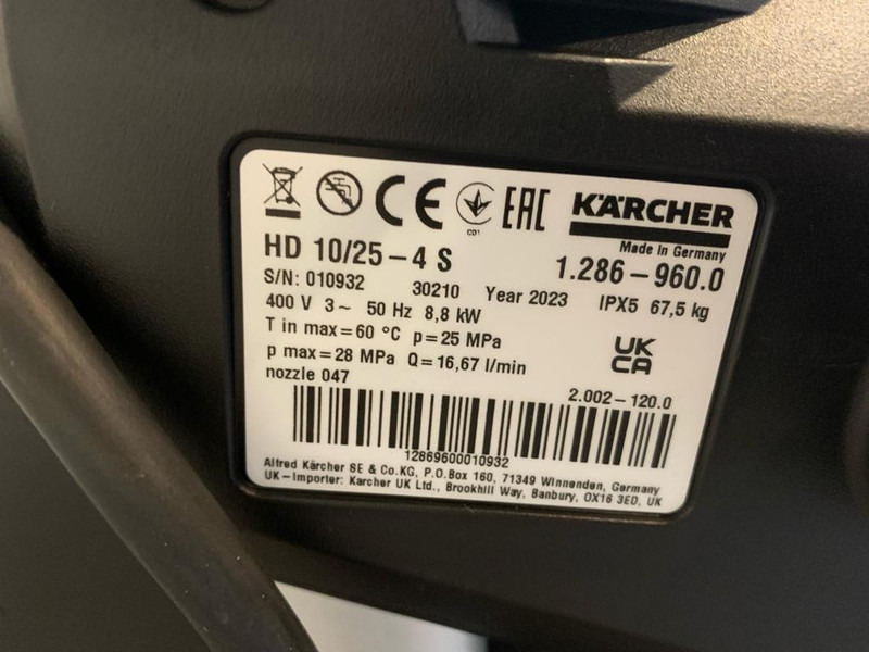 Pressure washer Kärcher HD 10/25-4S: picture 2