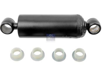 Seat for Truck DT Spare Parts 1.23625 Shock absorber, seat: picture 1