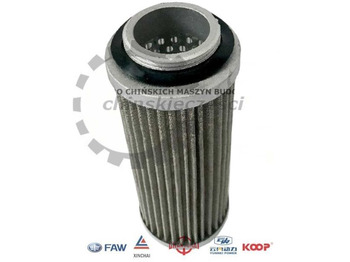 Gearbox filter for Construction machinery Filtr skrzyni biegów KMM Kingway APS Schmitd Everun Hercules: picture 2