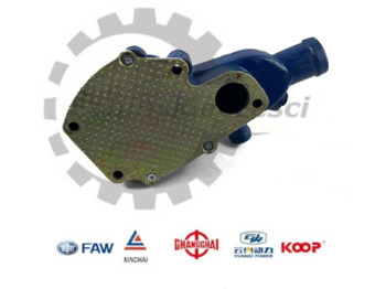 Coolant pump for Construction machinery Pompa wody YUNNEI YN27 Aps Gusting KMM Stoer schmitd Kingway: picture 2