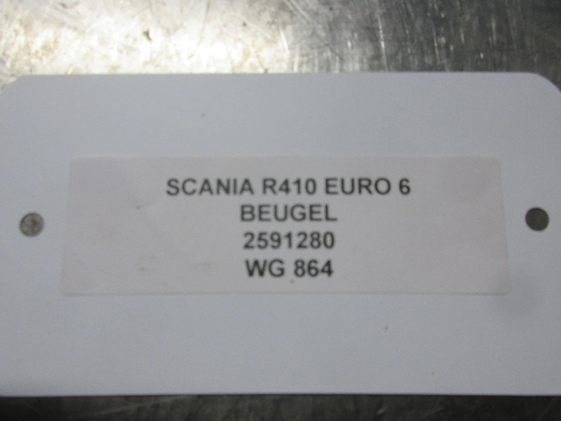 Frame/ Chassis for Truck Scania 2591280 CHASSIS STEUN SCANIA NIEUYWE MODEL 2020: picture 4