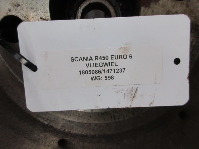 Flywheel for Truck Scania R450 1805086/1471237 VLIEGWIEL EURO 6: picture 2