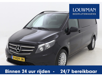 Small van, Combi van Mercedes-Benz Vito 111 CDI Lang Dubbele Cabine | Navigatie | Airco | Trekhaak | Betimmering: picture 1