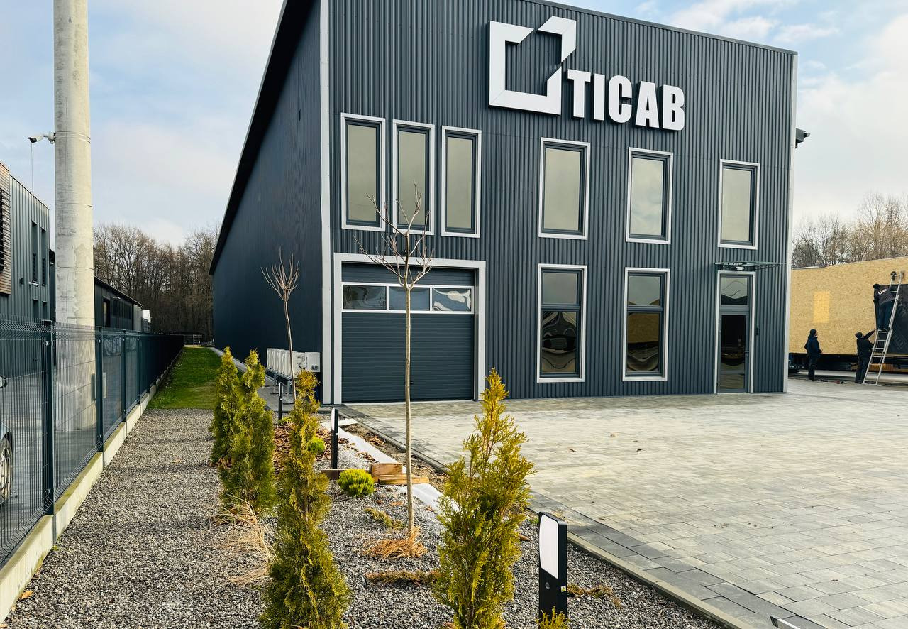 TRADE INDUSTRIAL COMPANY AB - vehicles for sale undefined: picture 3