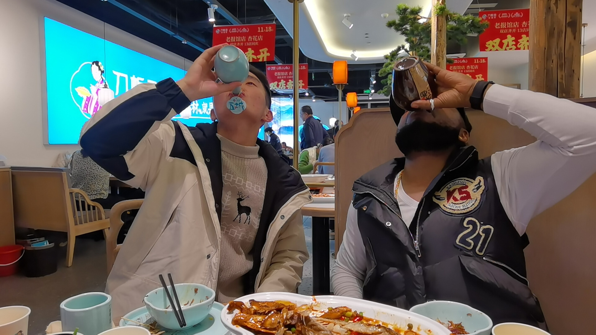 Toaks International Trading Company - Construction machinery BOBCAT - Euro 3 undefined: picture 8