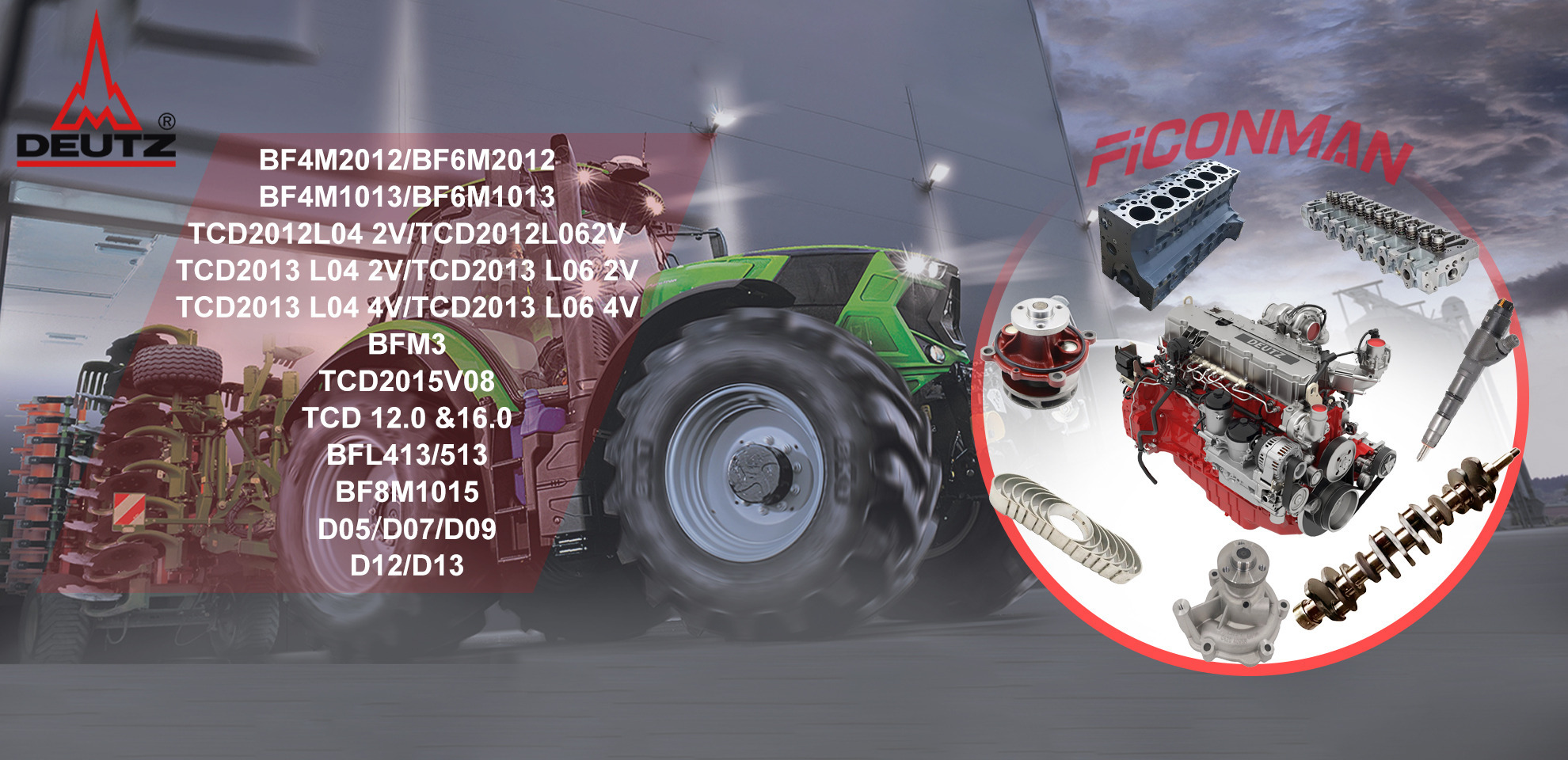 Ficonman(Feikangman China) Auto Parts Co., LTD undefined: picture 3