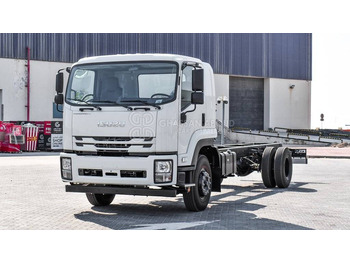 Cab chassis truck ISUZU