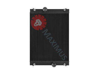 Radiator NEW HOLLAND