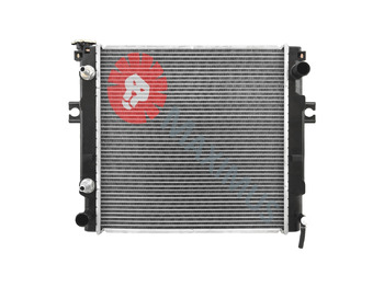 Radiator CATERPILLAR