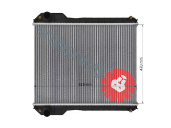 Radiator for Backhoe loader JCB 4CXS , 4CX , 3CX , 4C , 3CXC , 3CXSM , 4CN , 3CN , 2CX , 2CXL , 2CXS , 2CXSL , 2CXSM: picture 2