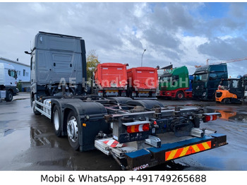 Leasing of  Mercedes-Benz Actros V 2545 BigSpace LL*Retarder/LBW/Lenk+Lift Mercedes-Benz Actros V 2545 BigSpace LL*Retarder/LBW/Lenk+Lift: picture 4