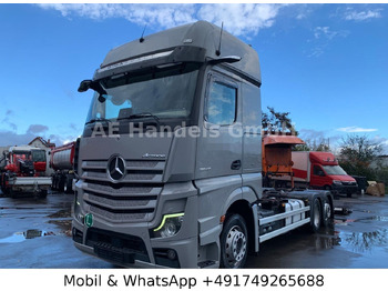 Leasing of  Mercedes-Benz Actros V 2545 BigSpace LL*Retarder/LBW/Lenk+Lift Mercedes-Benz Actros V 2545 BigSpace LL*Retarder/LBW/Lenk+Lift: picture 1