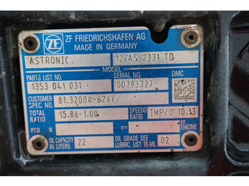 Gearbox for Truck ZF 12AS2331DD+INT3  81 32004-6267: picture 5 Gearbox for Truck ZF 12AS2331DD+INT3  81 32004-6267: picture 5