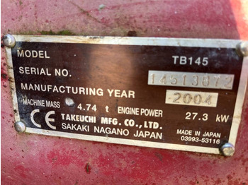 Crawler excavator Takeuchi TB 145 Dismantled. Only spare parts: picture 2