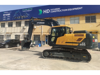 Crawler excavator HYUNDAI