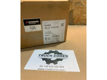 Engine for Car Land Rover Nowa Turbosprężarka TD025L3-08T-3.3 / 2248060 ROVER 75 2.0 CDT 1 2248060 for car: picture 2 Engine for Car Land Rover Nowa Turbosprężarka TD025L3-08T-3.3 / 2248060 ROVER 75 2.0 CDT 1 2248060 for car: picture 2