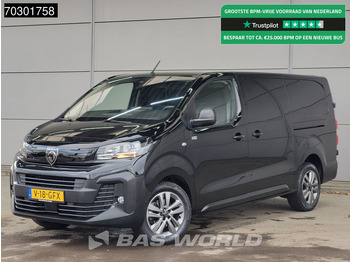 Small van PEUGEOT Expert