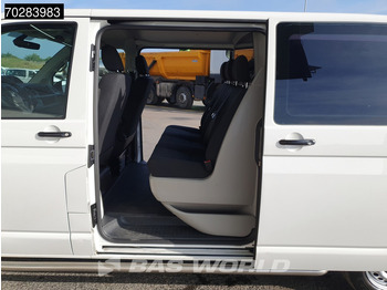 Panel van Volkswagen Transporter 150PK Dubbel Cabine Automaat L2H1 Navi Trekhaak Airco Cruise Parkeersensoren L2 DC Mixto Doka 4m3 Airco Trekhaak Cruise control: picture 3