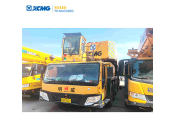 All terrain crane XCMG QAY1200