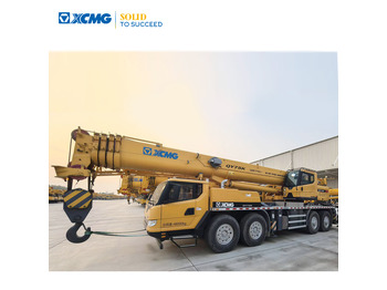 Mobile crane XCMG QY75K