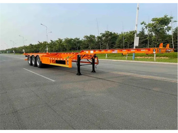 Chassis semi-trailer XCMG Official Semi-trailer China Brand New Skeleton Container Semi Trailer: picture 1