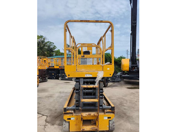 Scissor lift XCMG XG1412HA-Li battery electric mobile scissor lift 14m price: picture 4 Scissor lift XCMG XG1412HA-Li battery electric mobile scissor lift 14m price: picture 4