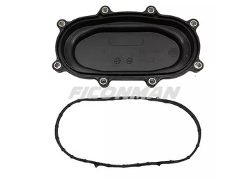 Spare parts for Van Iveco Daily Fiat Ducato F1AE Timing Chain Cover 504016456 504016451: picture 2 Spare parts for Van Iveco Daily Fiat Ducato F1AE Timing Chain Cover 504016456 504016451: picture 2