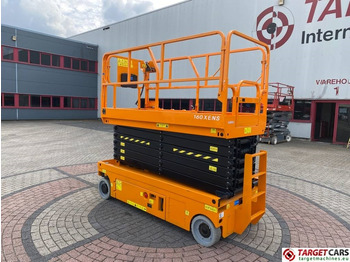 Leasing of Hangcha 160XENS Electric Scissor Work Lift 1570cm Hangcha 160XENS Electric Scissor Work Lift 1570cm: picture 4 Leasing of Hangcha 160XENS Electric Scissor Work Lift 1570cm Hangcha 160XENS Electric Scissor Work Lift 1570cm: picture 4