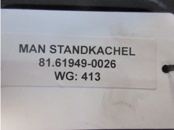 Heating/ Ventilation for Truck MAN STANDKACHEL 81.61900-0026: picture 4
