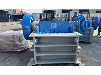 Jaw crusher Kinglink PEX1039 Fine materials Jaw Crusher: picture 2 Jaw crusher Kinglink PEX1039 Fine materials Jaw Crusher: picture 2