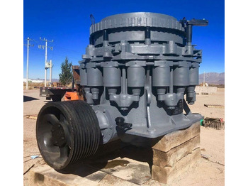 Cone crusher