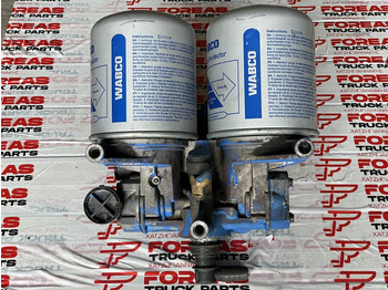Air brake compressor WABCO