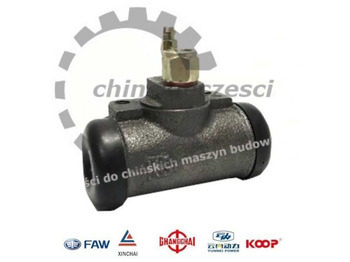 Brake cylinder EVERUN