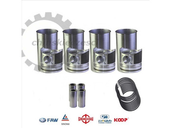 Piston/ Ring/ Bushing EVERUN