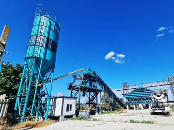 Concrete plant CONSTMACH