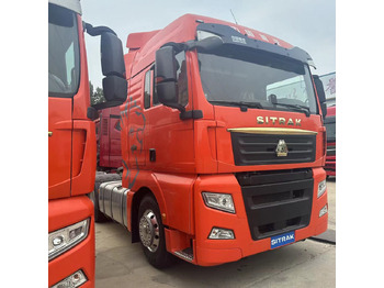 Leasing of Sinotruk  Sinotruk: picture 5