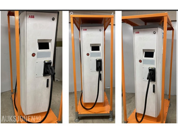 Construction equipment