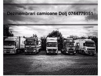 Refrigerator unit Thermo King & CARIER piese din dezmembrari: picture 4