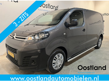 Small van CITROËN Jumpy