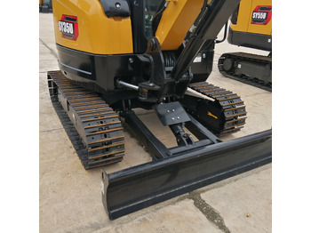Mini excavator SANY SY26U: picture 2 Mini excavator SANY SY26U: picture 2