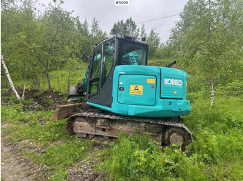 Excavator 2016 Kobelco SK75SR-3E excavator w/ 2 buckets, rototilt and factory new engine: picture 4