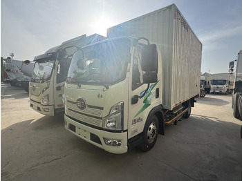 Box truck FAW: picture 2