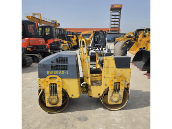 Compactor BOMAG BW80: picture 5