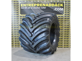 Wheel and tire package for Forwarder 800/40-26,5 United LS-2 Steel reinforced Twin Forest tires: picture 2 Wheel and tire package for Forwarder 800/40-26,5 United LS-2 Steel reinforced Twin Forest tires: picture 2