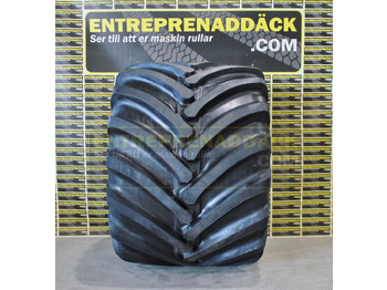 Wheel and tire package for Forwarder 800/40-26,5 United LS-2 Steel reinforced Twin Forest tires: picture 3 Wheel and tire package for Forwarder 800/40-26,5 United LS-2 Steel reinforced Twin Forest tires: picture 3