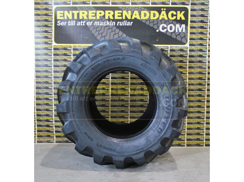 Wheel and tire package for Forwarder 800/40-26,5 United LS-2 Steel reinforced Twin Forest tires: picture 4 Wheel and tire package for Forwarder 800/40-26,5 United LS-2 Steel reinforced Twin Forest tires: picture 4