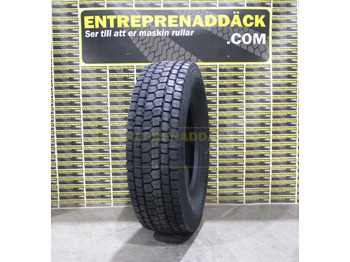 Wheels and tires JK-TYRES JDH6 JETSTEEL 315/80R22.5 M+S 3PMSF 315/80R22,5 DRIVING TYRES JDH6 JETSTEEL: picture 2 Wheels and tires JK-TYRES JDH6 JETSTEEL 315/80R22.5 M+S 3PMSF 315/80R22,5 DRIVING TYRES JDH6 JETSTEEL: picture 2